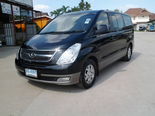 ขายรถครอบครัว