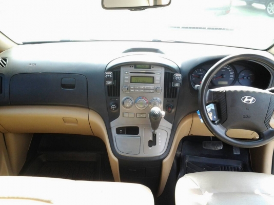 ขายรถครอบครัว