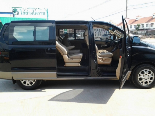 ขายรถครอบครัว