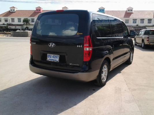 ขายรถครอบครัว