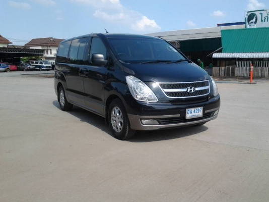 ขายรถครอบครัว