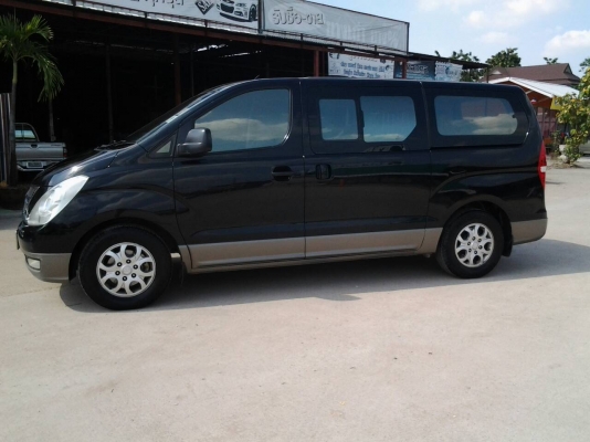 ขายรถครอบครัว