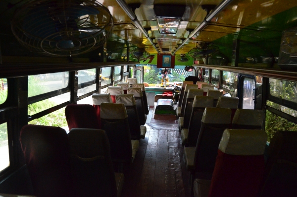 ขายรถบัสพัดลม