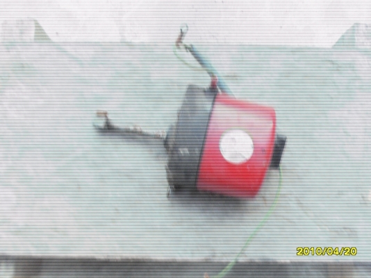 ขายที่ปัดน้ำฝน S2 12V