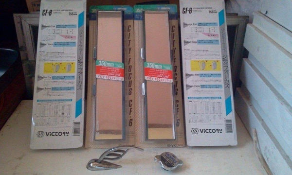 ของแต่งจุกจิก Made In Japan