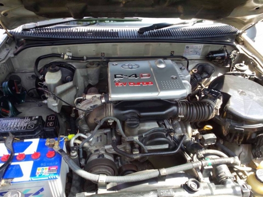 ไทเกอร์ D4D วางคาน