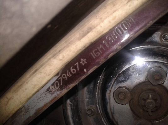 เวสป้า64อิตาลี ทะเบียนโอน