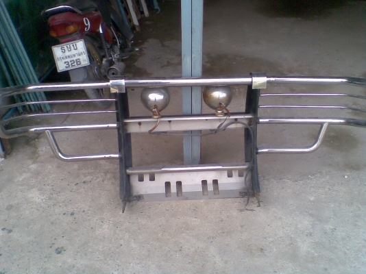 ขายกันชนสแตนเลส