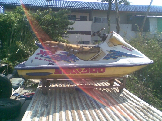 ขายเรือเปล่า