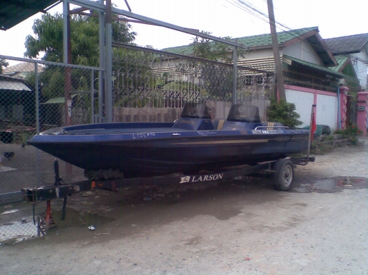 ขายเรือเปล่า 20 ฟุต (ไม่มีเครื่อง ไม่เทรนเลอร์)