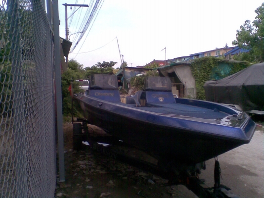 ขายเรือเปล่า 20 ฟุต (ไม่มีเครื่อง ไม่เทรนเลอร์)