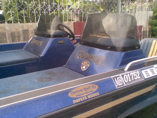 ขายเรือเปล่า 20 ฟุต (ไม่มีเครื่อง ไม่เทรนเลอร์)