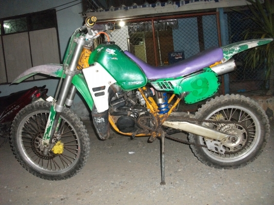 ขาย mtx 125