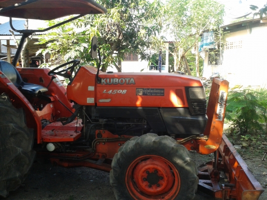 L4508พร้อมใบมีด230000