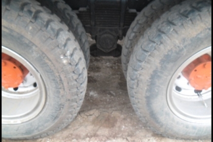 หางปลา UD