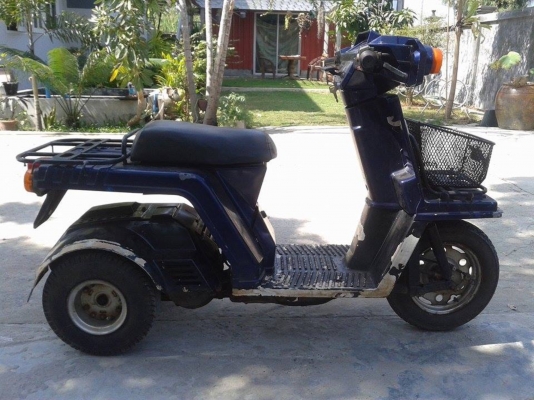 Honda gyro x Honda gyro x