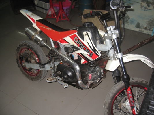 ขายมอไซค์วิบาก 110 cc