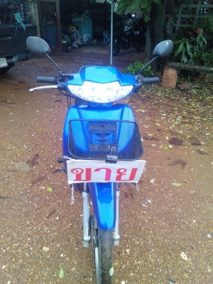 เวฟ100สองคัน