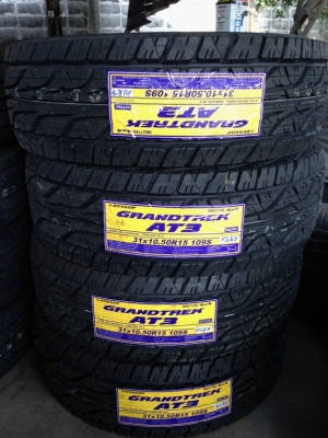 - ขายยางใหม่ 31 นิ้ว ขอบ15 3800.- บาท