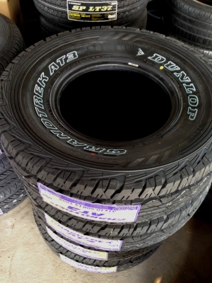 - ขายยางใหม่ 31 นิ้ว ขอบ15 3800.- บาท - ขายยางใหม่ 31 นิ้ว ขอบ15 3800.- บาท