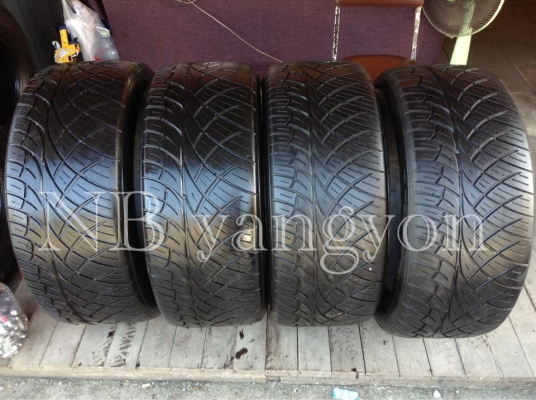 ยาง นิตโตะ Nitto NT420s 265-50-20 ปี 12