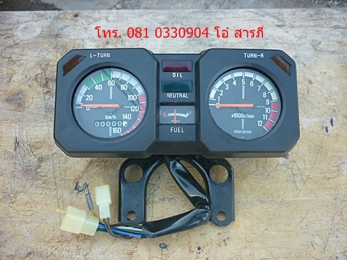 ขายอะไหล่หลายอย่าง ขายอะไหล่หลายอย่าง