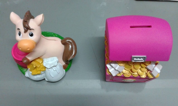 ขายแล้วครับ