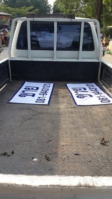 ขาย TOYOTA TOWN ACE 2000 CC