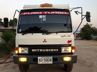 Mitsu Fusu Turbo 220 Hp