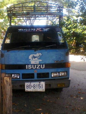 Isuzu NKR เครื่อง 86 ปี 1992 2535