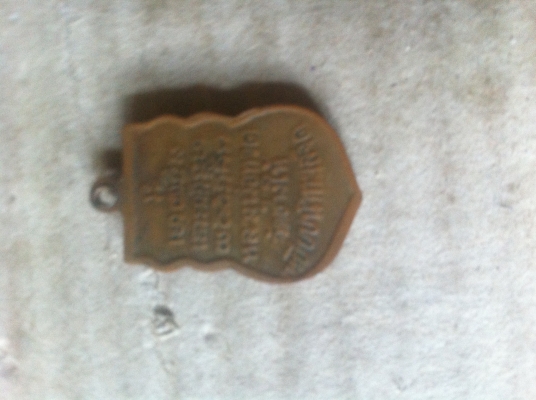 ให้เช่า หลวงปู่ทวด เหยียบนำ้ทะเลจืด