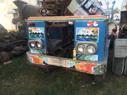 ขายรถ6ล้อ อีแต๋น ผิดราคา ขายแค่45,000บาทคับ