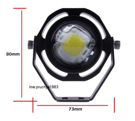 ไฟ led กันน้ำ ความสว่างสูง daylight foglamp