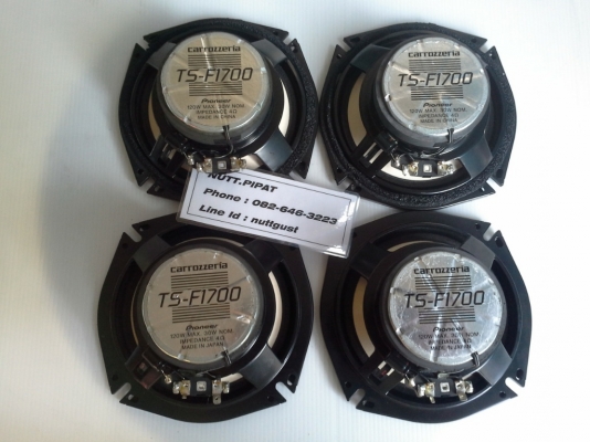 ลำโพง Pioneer TS-F1700 6.5" แกนร่วมสองทาง สวยๆ เสียงดี มือสองญี่ปุ่น ลำโพง Pioneer TS-F1700 6.5" แกนร่วมสองทาง สวยๆ เสียงดี มือสองญี่ปุ่น