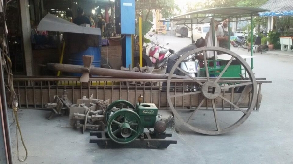 ขายรหัสวิดน้ำของเก่าเก็บใช้ได้ครับขายทั้งหมด29000