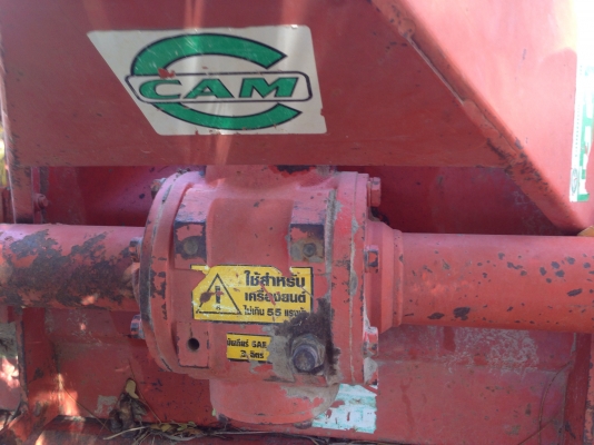 ขายโลตาลี่โชคชัยติดมากับ34แรงไม่เคยเเกะช่อมเดิมพร้อมใช้โทร