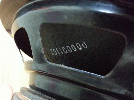 6.5 ดีไรเดอร์แท้