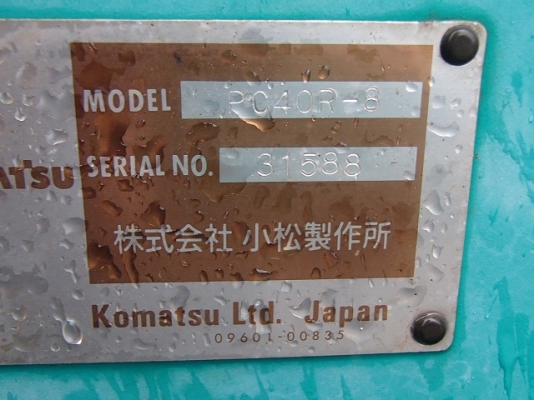 ขายรถแบคโฮ KOMATSU PC40R-8 : 31588