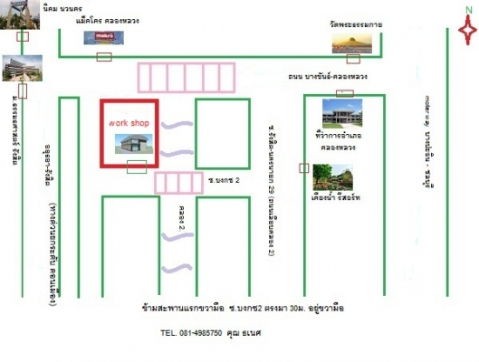 ขาย-เช่าโกดัง อ.คลองหลวง จ.ปทุมธานี