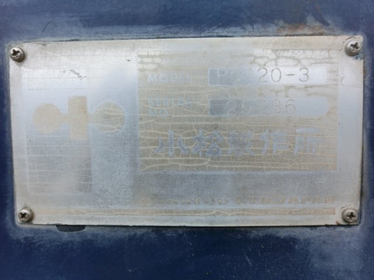 ขายรถแบคโฮ KOMATSU PC120-3 : 25736