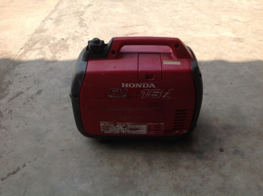 WWW.ByRin29.COM เครื่องปั่นไฟ HONDA EU 16i INVERTER ไฟออก 100V 15A เครื่องเบนซิน สภาพเดิมๆจากญี่ปุ่น นำเข้าจากประเทศญี่ปุ่น WWW.ByRin29.COM เครื่องปั่นไฟ HONDA EU 16i INVERTER ไฟออก 100V 15A เครื่องเบนซิน สภาพเดิมๆจากญี่ปุ่น นำเข้าจากประเทศญี่ปุ่น