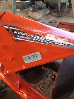 ขายผาน5/22 นิ้ว ตราช้างรุ่นเฮฟวี่ สภาพพร้อมใช้  ราคา 27,000.-