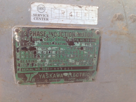 ขายมอเตอร์ 3 เฟส 10 แรง