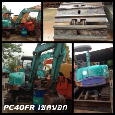 Komatsu PC40FR