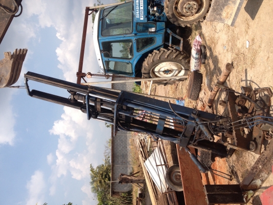 ขายชุดงายก