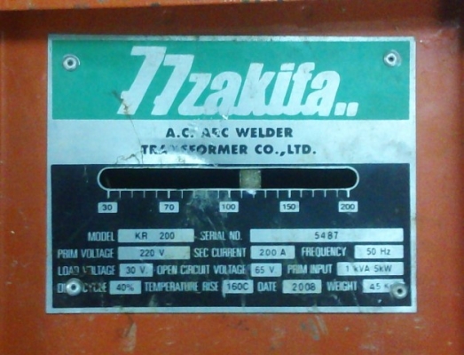 เครื่องเชื่อมมือสองสภาพดีมากขายถูก ขนาด200A เครื่องเชื่อมมือสองสภาพดีมากขายถูก ขนาด200A