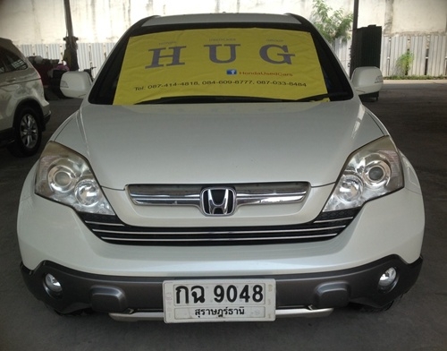 Honda Crv 2008-2.4EL ขับ4WD ท๊อปของรุ่น Honda Crv 2008-2.4EL ขับ4WD ท๊อปของรุ่น