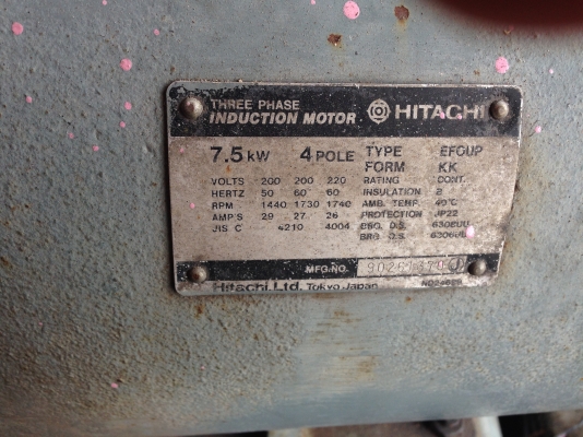 ปั้มลม HITACHI 10แรง ปั้มลม HITACHI 10แรง