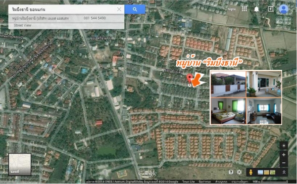 **2,500,000 บ.ต่อรอง**<<ลูกพี่ฝากขาย ครับ >>บ้านเดี่ยว1ชั้นพร้อมที่ดิน ขนาด 69 ตารางวา 3ห้องนอน 2ห้องน้ำ มีห้องรับแขก ห้องครัว ต่อเติมหลังคาบังแดด สำหรับจอดรถยนต์ เรียบร้อย อายุใช้งาน ประมาณ 3ปี สภาพโดยรวมยังสวย สีสันยังดี สะอาด พร้อมเข้าพักอา **2,500,000 บ.ต่อรอง**<<ลูกพี่ฝากขาย ครับ >>บ้านเดี่ยว1ชั้นพร้อมที่ดิน ขนาด 69 ตารางวา 3ห้องนอน 2ห้องน้ำ มีห้องรับแขก ห้องครัว ต่อเติมหลังคาบังแดด สำหรับจอดรถยนต์ เรียบร้อย อายุใช้งาน ประมาณ 3ปี สภาพโดยรวมยังสวย สีสันยังดี สะอาด พร้อมเข้าพักอา