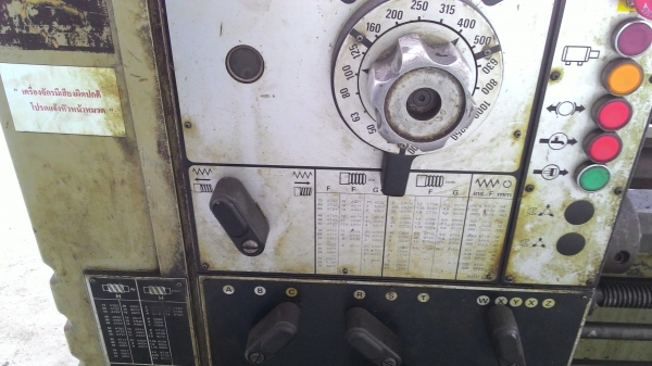 แท่นกลึง 10 ฟุต Harrison M400